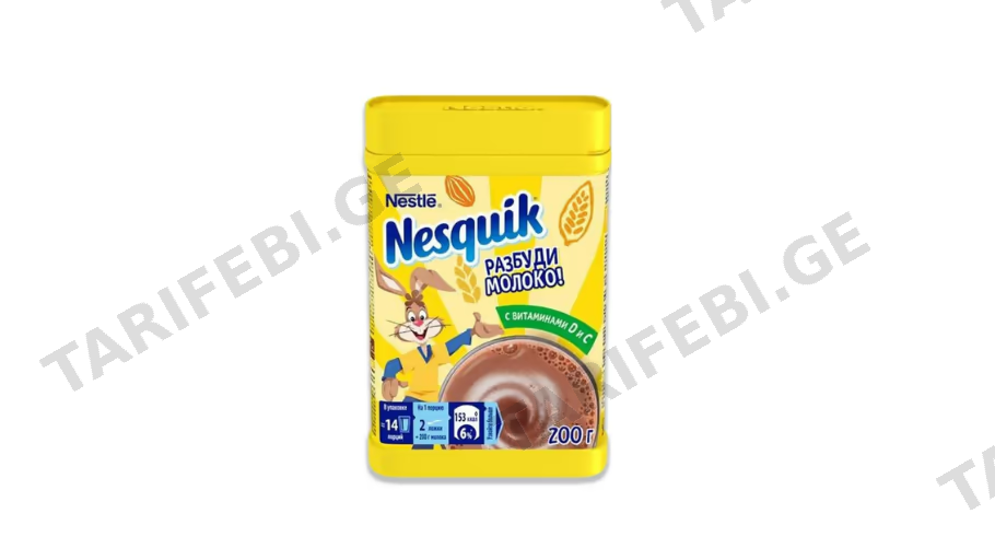 "NESQUIK"- კაკაო "canister"200გ