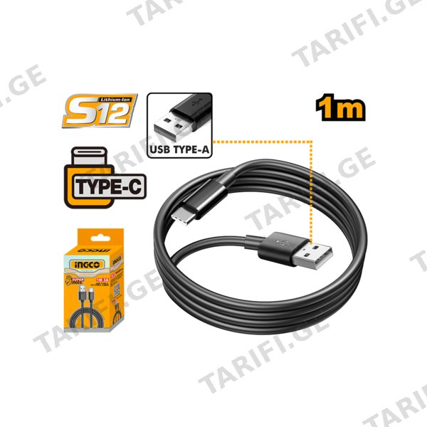 დამტენის ელ. სადენი USB type-A to USB-Type-C 1 მ (IUCC01) INGCO