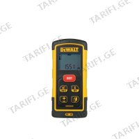 (50მ) ლაზერული მანძილმზომი DeWALT DW030500
