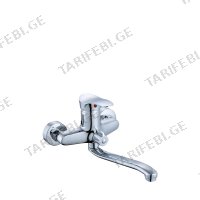 შემრევი აბაზანის VARTE VZ-3909
