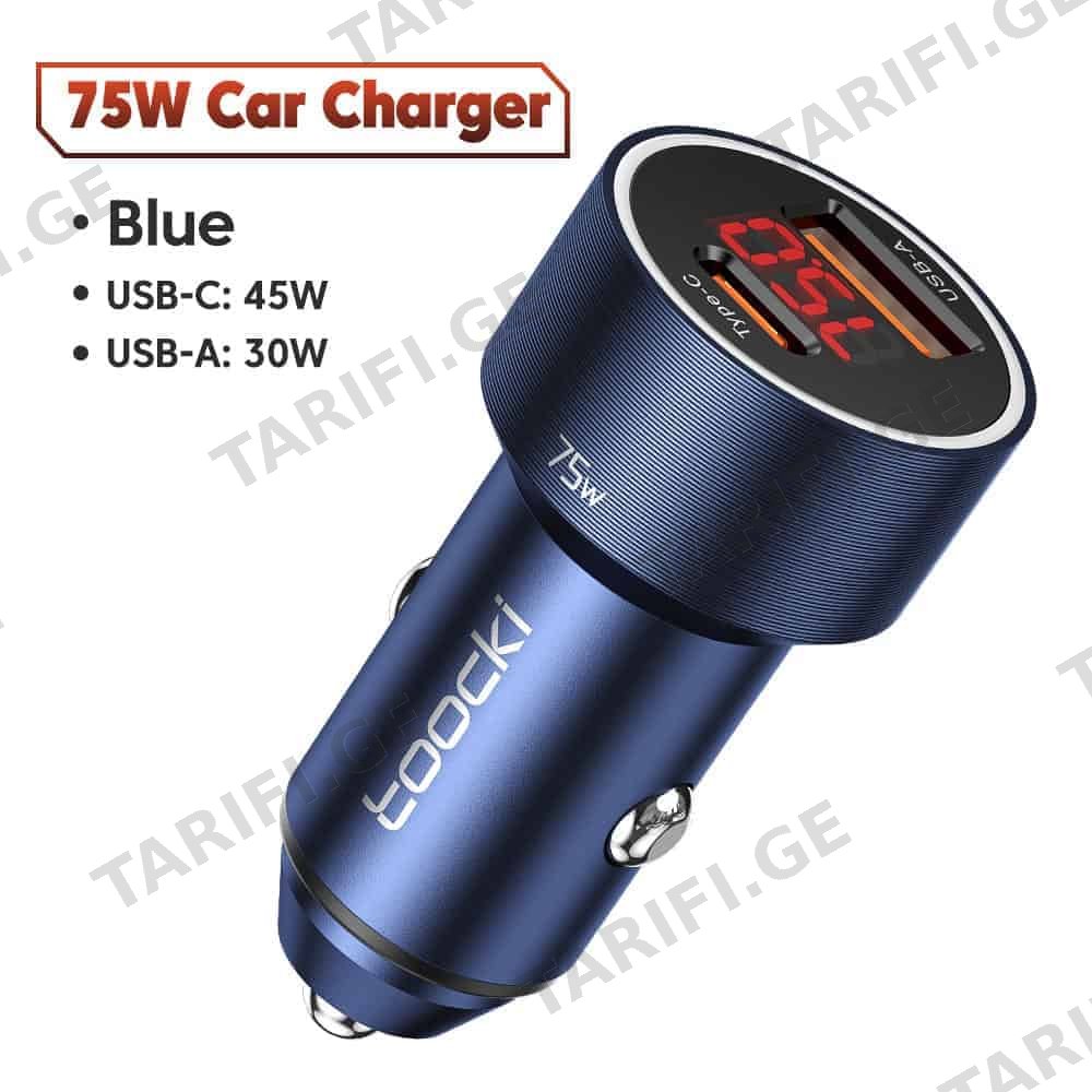 მანქანის USB დამტენი Toocki Dual USB Car Charger 75W, 1x USB-C, 1x USB-A, LED display, TCCAC-HY03 Blue