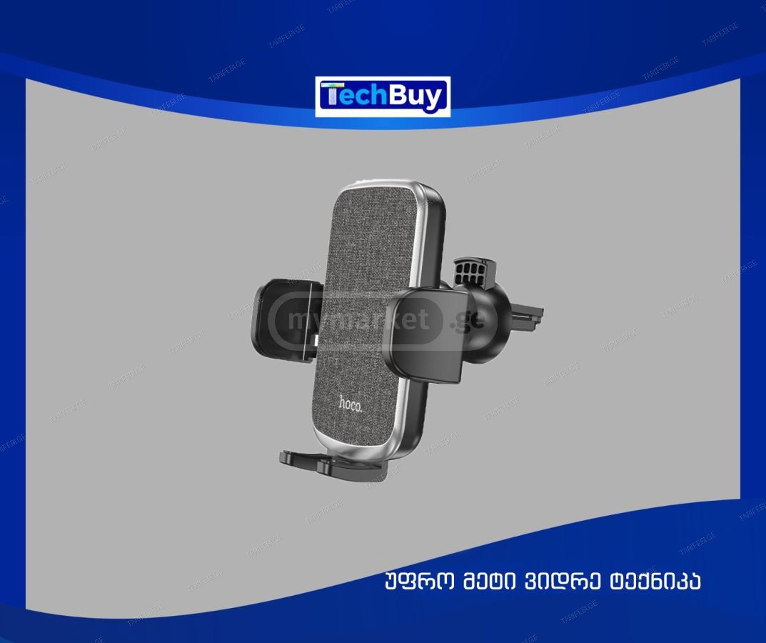 Hoco CA94 Polaris push-type air outlet car holder