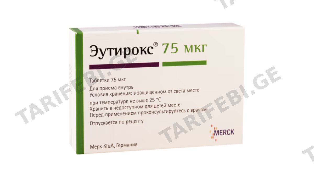 ეუთიროქსი ტაბ. 75მკგ.N100 (4X25)