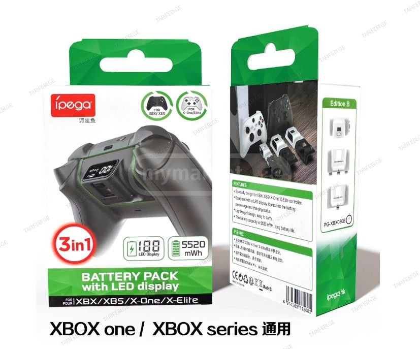 Battery for Xbox X/S, Xbox One & Xbox Elite (1st Gen) Contro