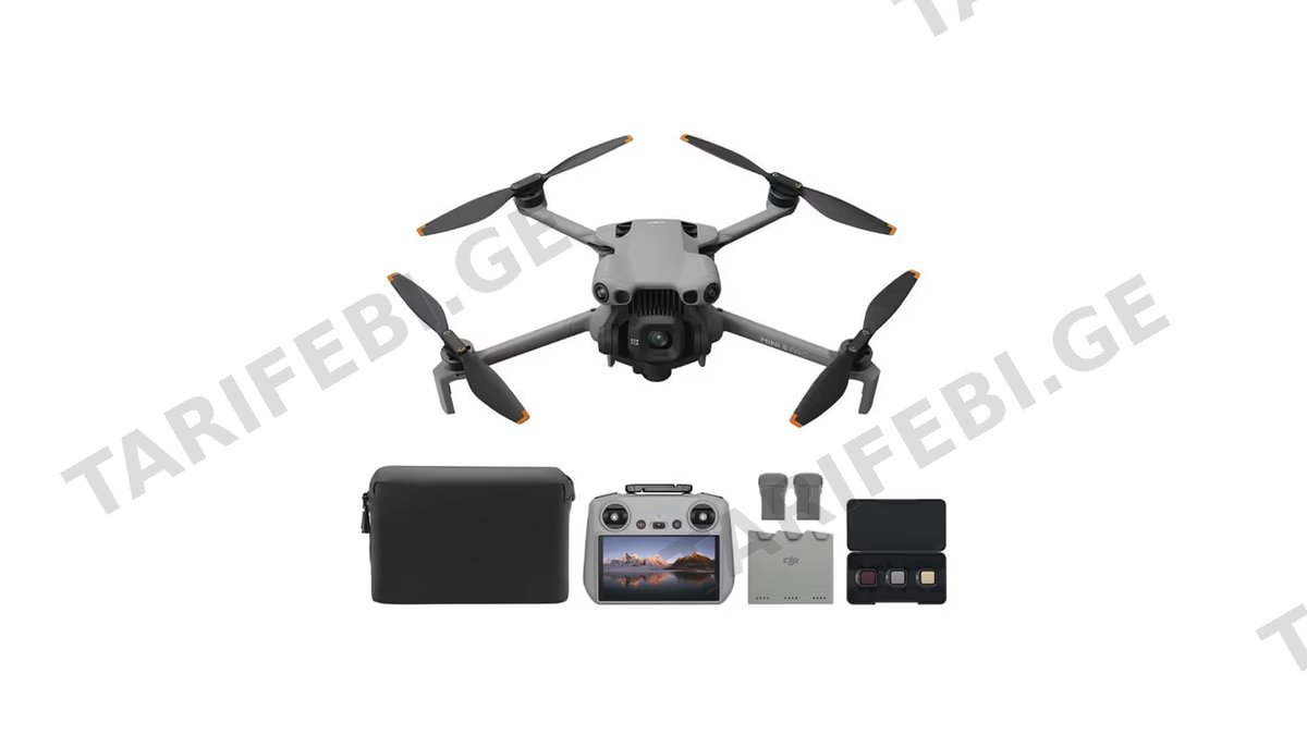 DJI Mini 5 Pro Combo Plus With RC 2