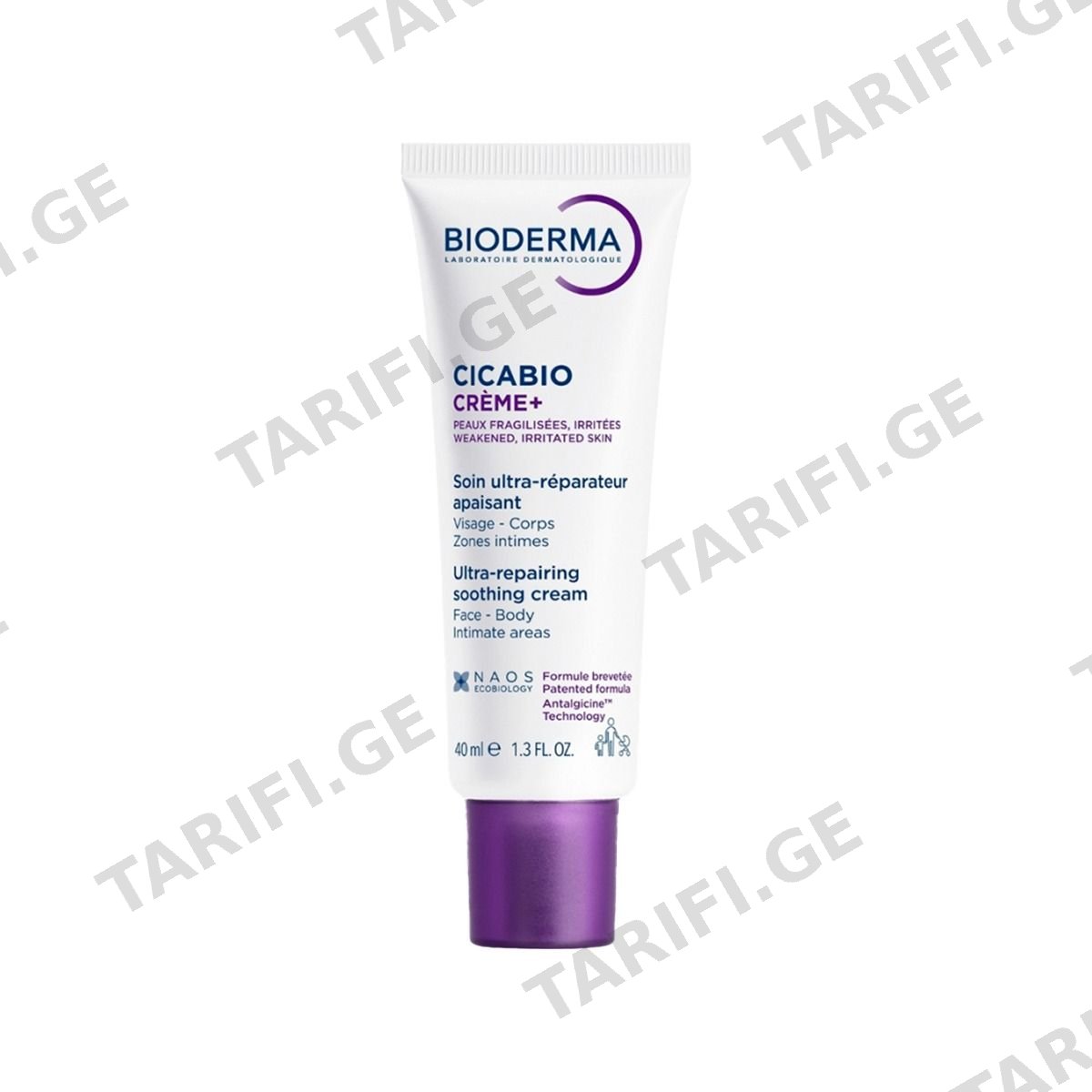 სახის კრემი Cica+ 40 მლ ბიოდერმა - Bioderma