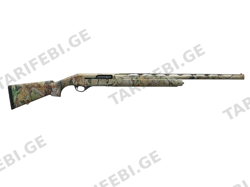 Stoeger M2000 Camo APG