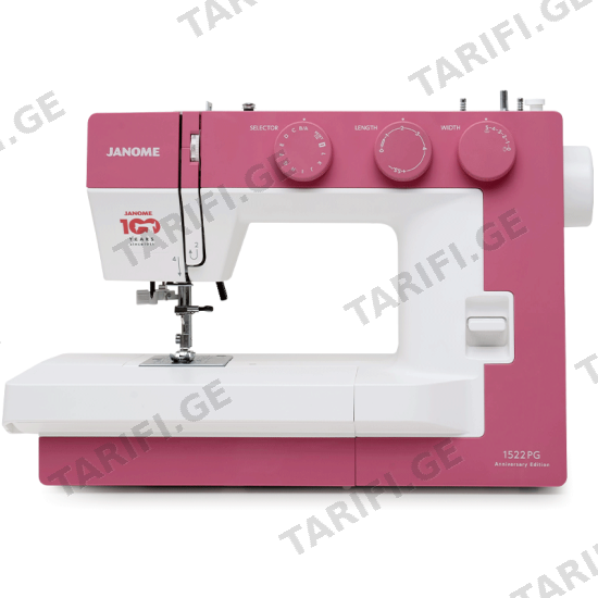საკერავი მანქანა JANOME 1522PG