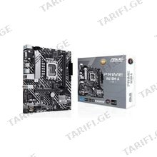Asus Prime H610M-A-CSM DDR5 დედადაფა
