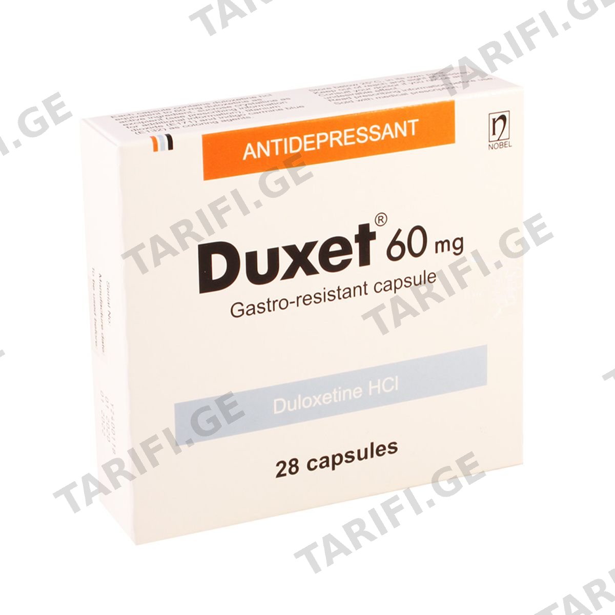 Duxet - დუქსეტი 60მგ 28 კაფსულა