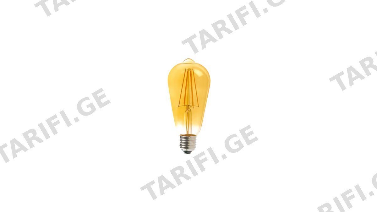 LINUS ნათურა E27 8W 2200K 800LM AMBER