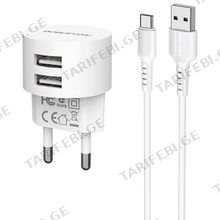Borofone BA23A Brilliant dual port charger set(Lightning)(EU) White