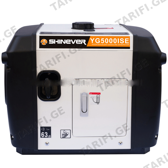 ინვერტორული გენერატორი (ბენზინზე) SHINEVER LD1016 (4.4KW)