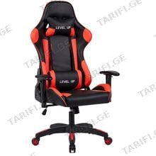 LEVEL UP CHAIR 7 Gaming სავარძელი