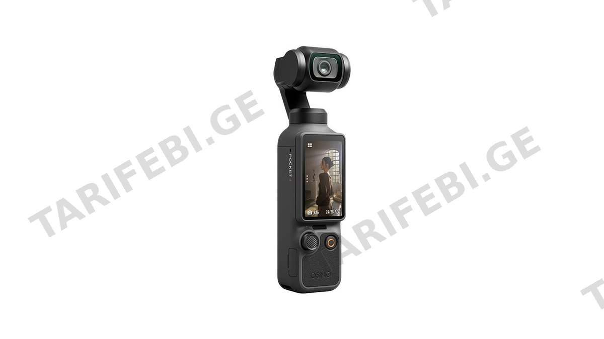 DJI Osmo Pocket 4 Creator Combo