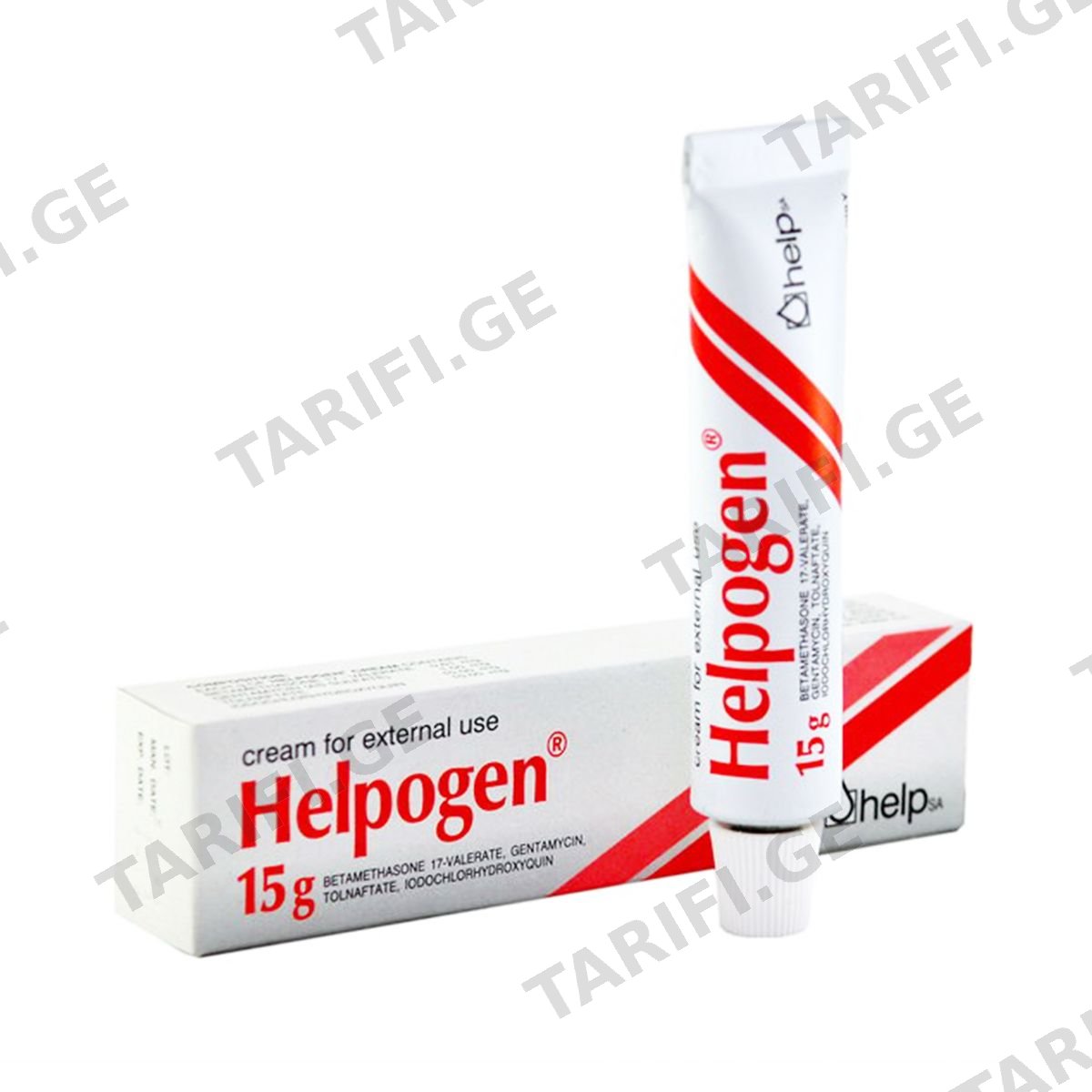 Helpogen - ჰელპოგენი კრემი 15გ