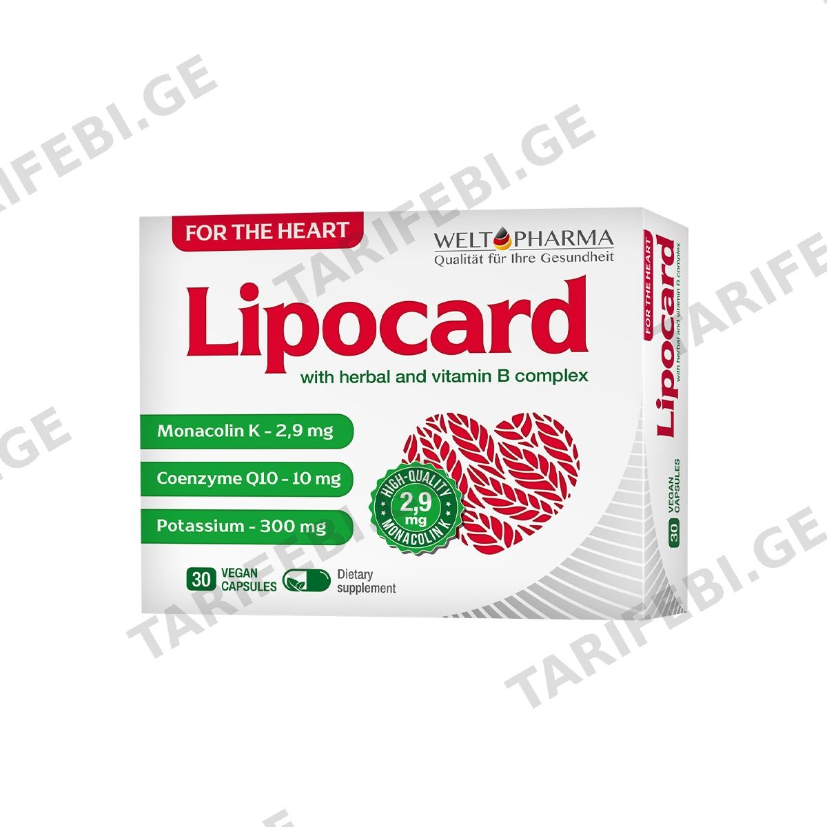 ლიპოკარდი - Lipocard 30 კაფსულა