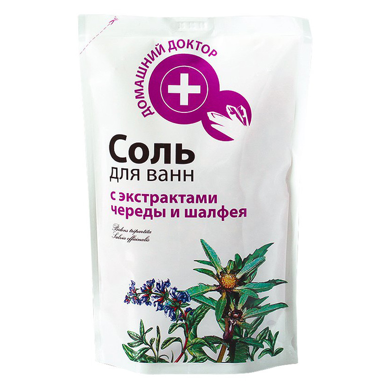 ელფა ზღვის მარილი ორკბილა 500გ