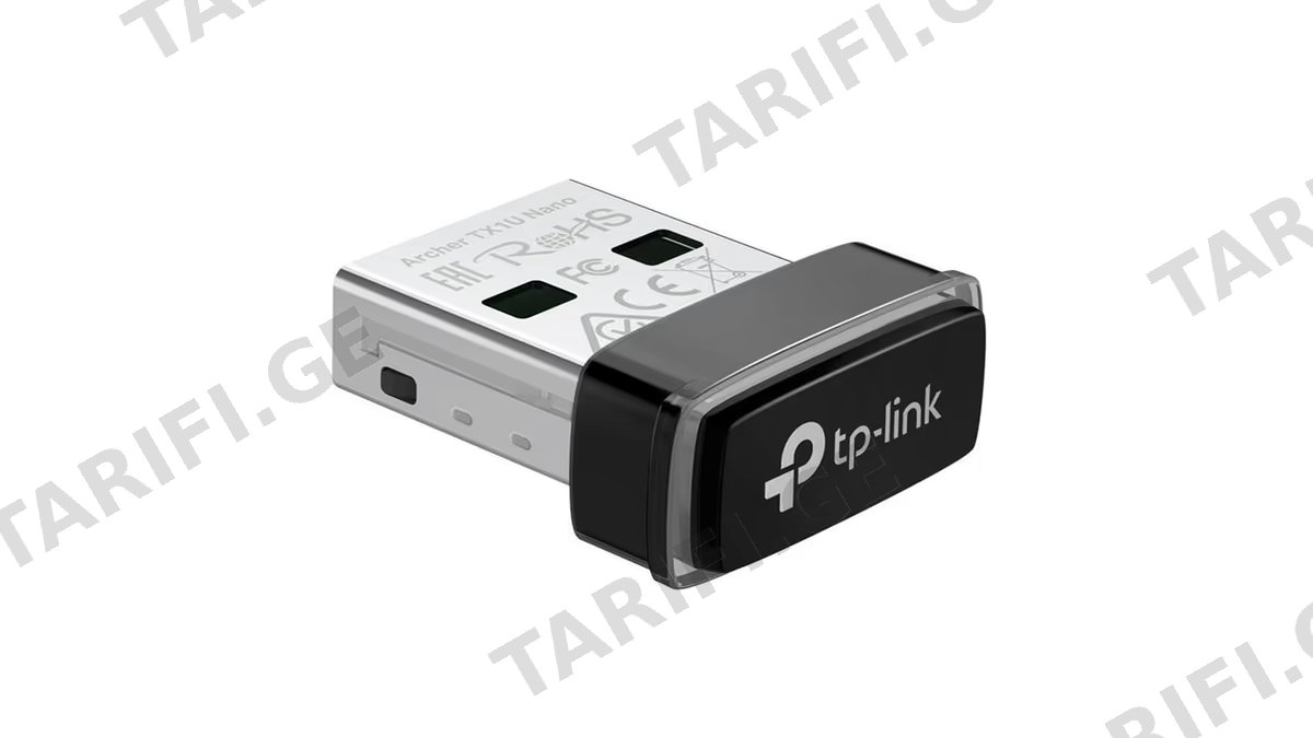 TP-Link Archer TX1U AX300 Nano Adapter