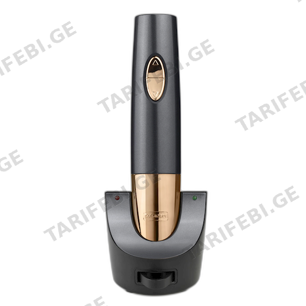 ღვინის ბოთლის სახსნელი Cuisinart CWO50E, Electric Wine Bottle Opener, ‎Midnight Blue