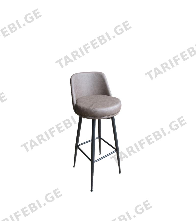ბარის სკამი #FSHYJ-2307-2 ფერი: 6810-16 DARK BROWN