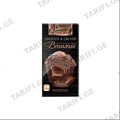 შავი/შოკ. ფილა "BARAMBO EXPORT" ბრაუნი 110გრ