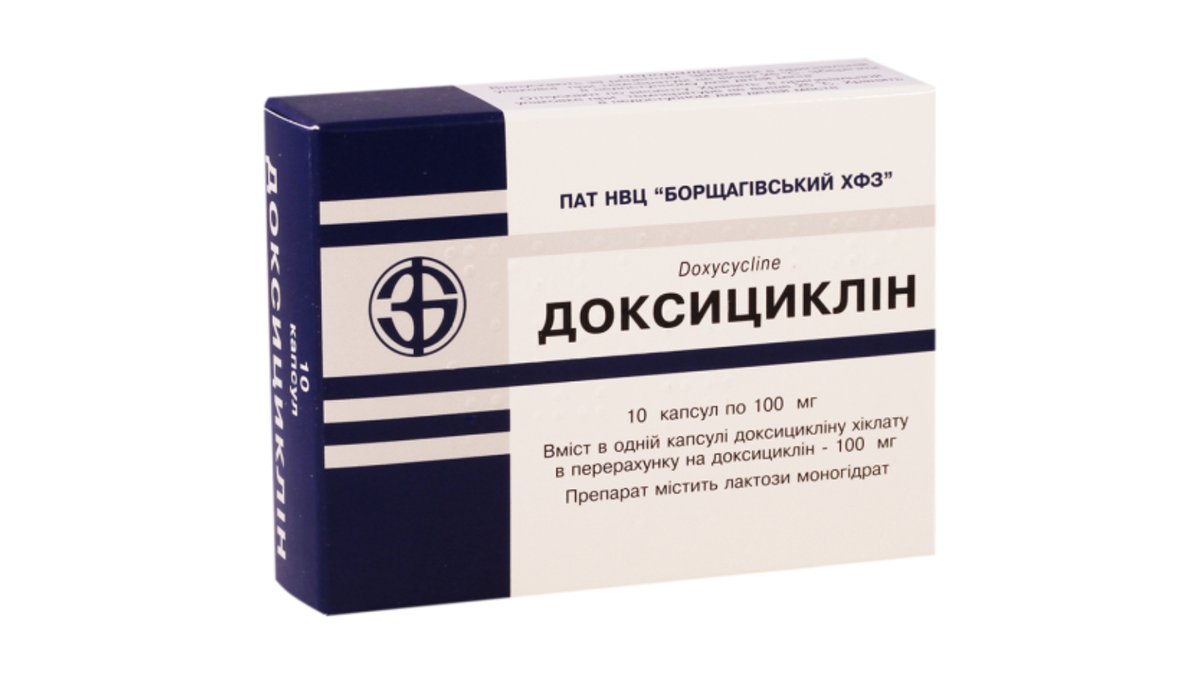 დოქსიციკლინი კაფს.100მგ.N10