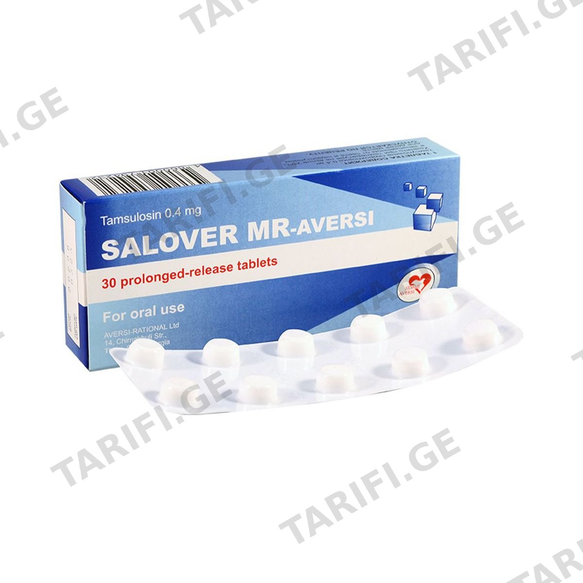 სალოვერი - Salover 0.4მგ 30 ტაბლეტი