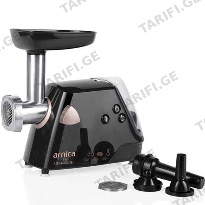 ხორცსაკეპი მანქანა ARNICA GH21220 (700 W)