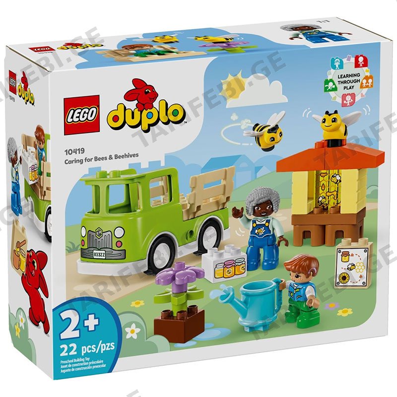 ლეგო CONSTRUCTOR DUPLO TOWN CARING FOR BEES AND HIVES