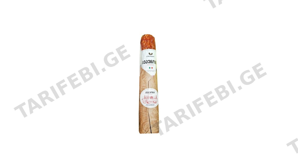 ლიდერფუდი ძეხვი პეპერონი 300გრ