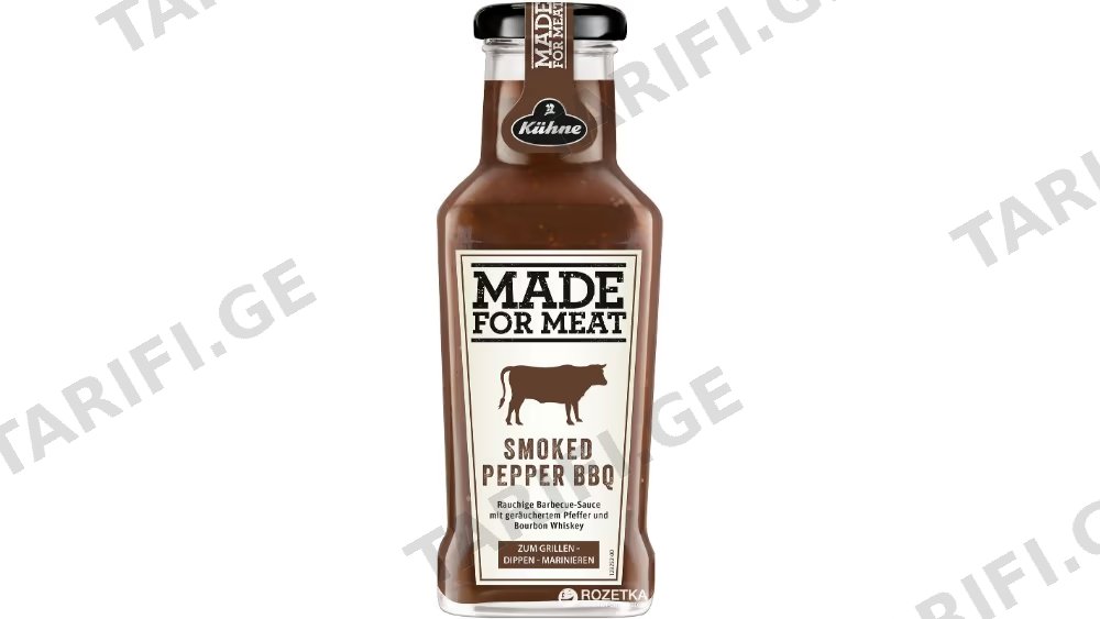 WS Made for Meat სოუსი შებოლილი წიწაკა 235მლ