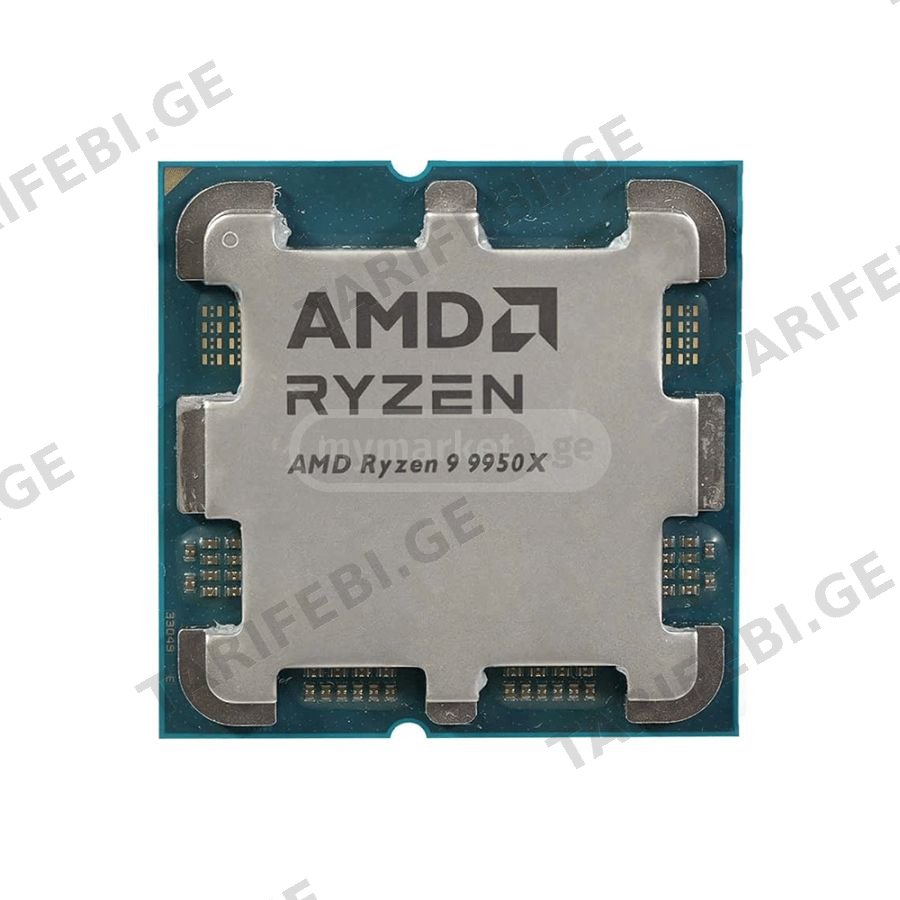 AMD Ryzen 9 9950X