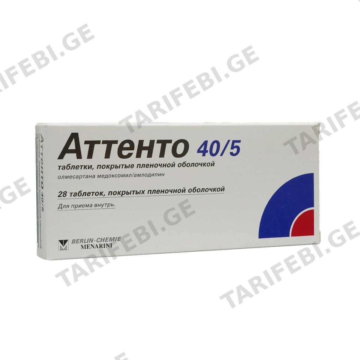 ატენტო 40/5მგ 28 ტაბლეტი