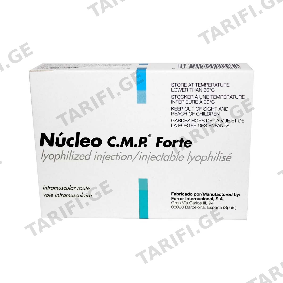 ნუკლეო ფორტე - Nucleo C.M.P Forte 3 ამპულა (გამხსნელით)