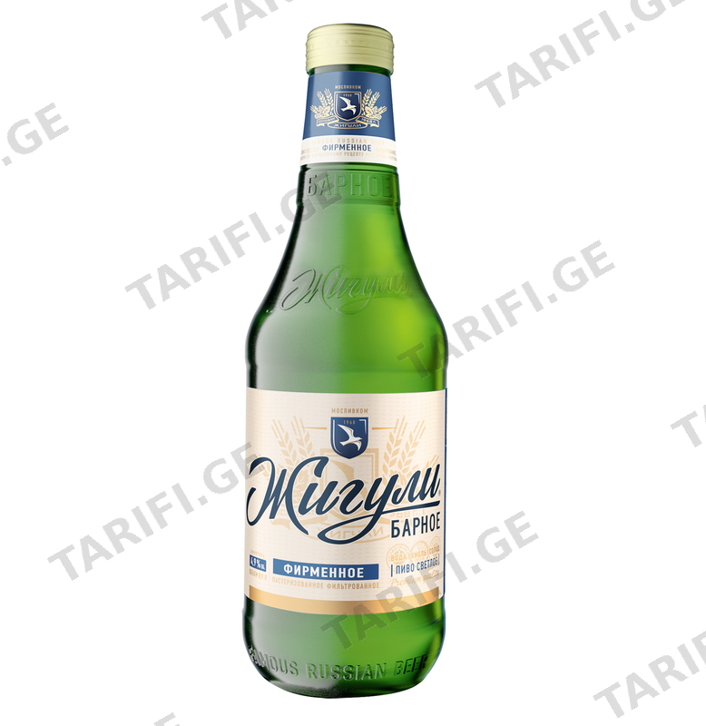 ლუდი ჟიგული 0,9ლ (4,9%)