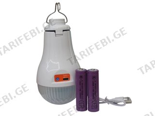 lamp ht888