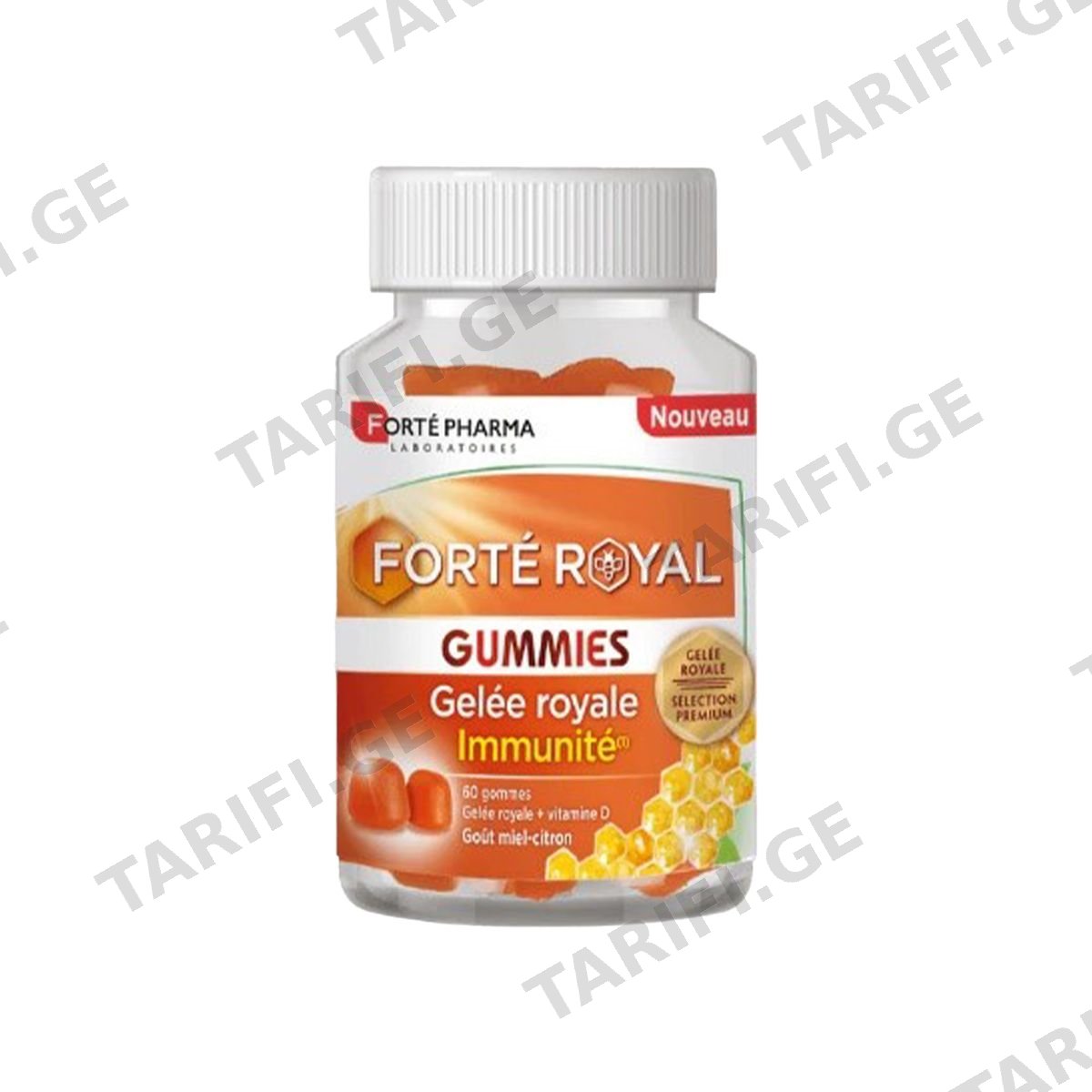 ჟელე როიალი 60 ჟელიბონი ფორტე ფარმა - Forte Pharma