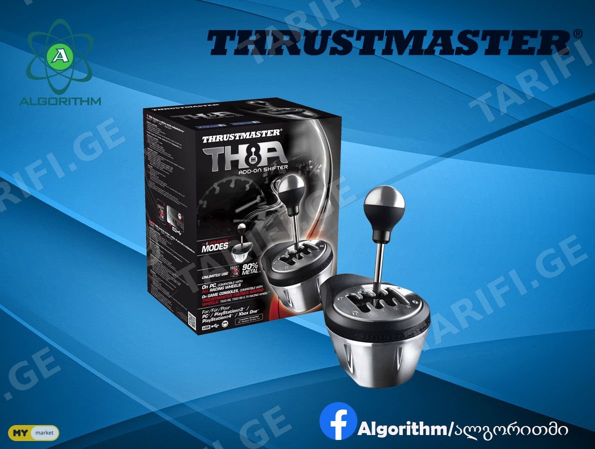 steering wheel acc th8a shifter thrustmaster