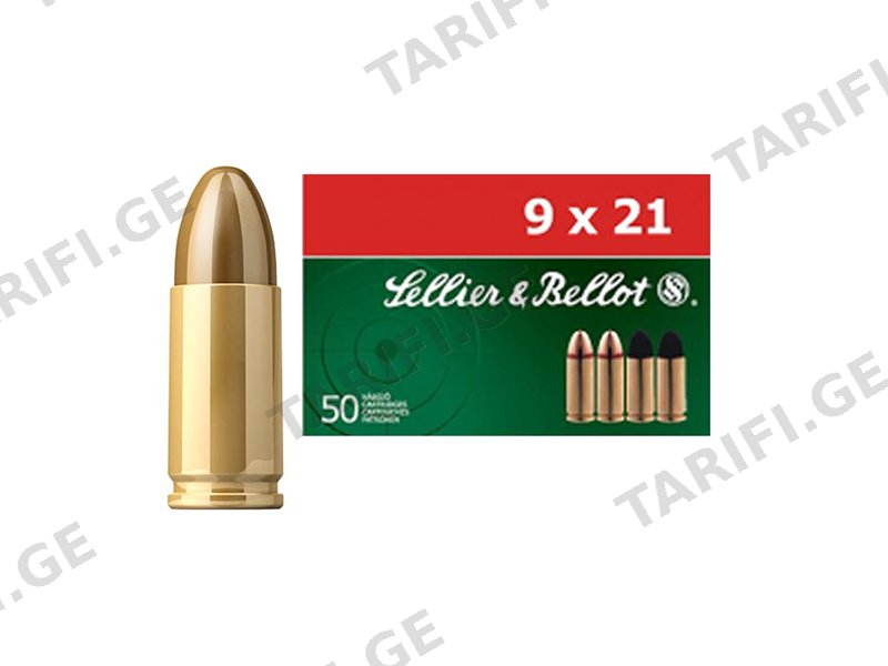 9x21 FMJ