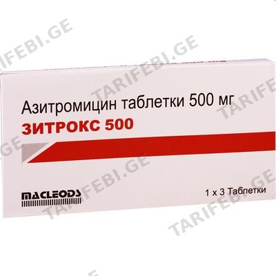 ზიტროქსი 500მგ #3ტ
