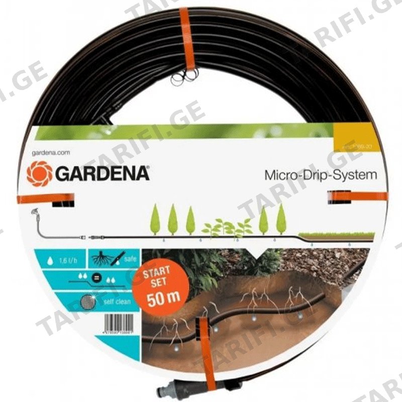წვეთოვანი შლანგი (მიწისქვეშა) GARDENA 50 M 01389-20.000.00