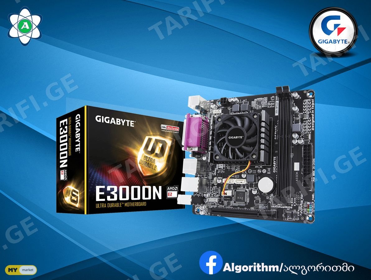 GA-E3000N