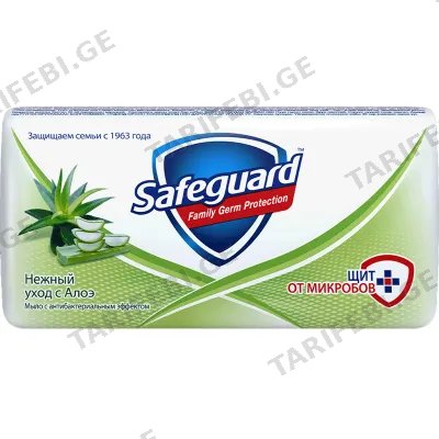 ანტიბაქტერიული საპონი SAFEGUARD BS ALOE 72X90GR