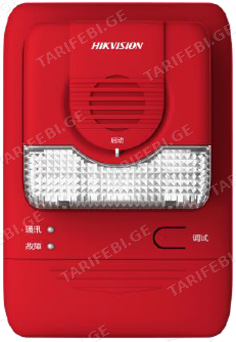 სირენა სტრობით Horn/Strobe HK-SG-1124