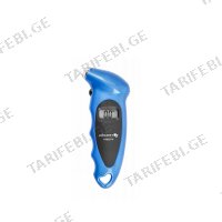 ციფრული მანომეტრი HOGERT HT8G314