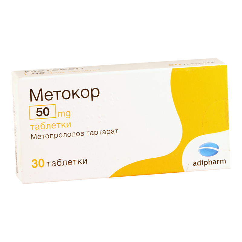 მეტოკორი 50მგ #30ტ