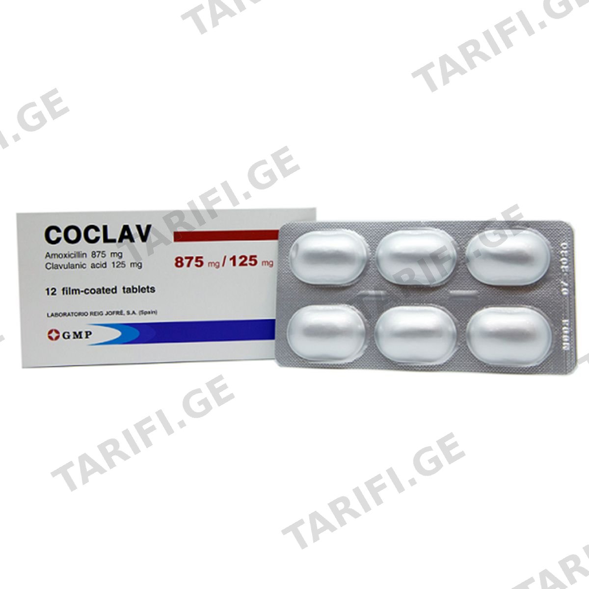 Coclav - კოკლავი 875/125 მგ 12 ტაბლეტი