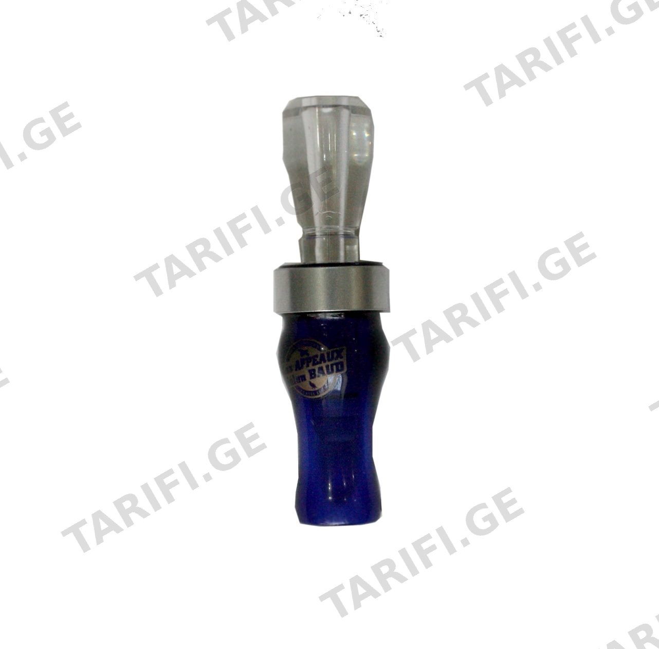 HELLEN BAUD № AC 611