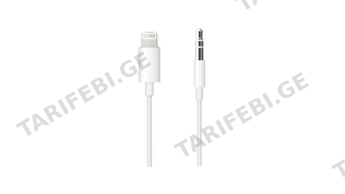 Apple Lightning to 3.5 mm Audio Cable 1.2m MXK22ZM/A